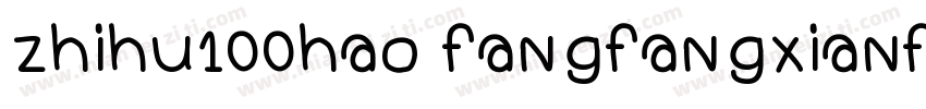 zhihu100hao fangfangxianfengti字体转换